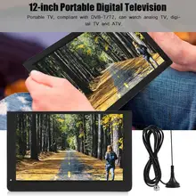 Портативный телевизионного Leadstar HD 1080P Портативный мини 12-дюймовый 16:9 светодиодный ручной Dvb-T/цифрового телевидения плеер телевидения