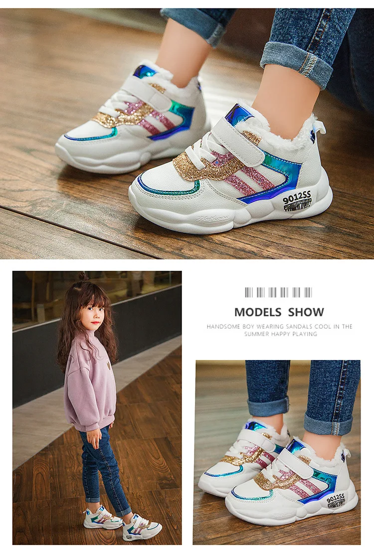 Neppi/детская обувь; Tenis Infantil; обувь для девочек и мальчиков; кроссовки для бега в Корейском стиле; Chaussure Enfant; Студенческая стильная обувь