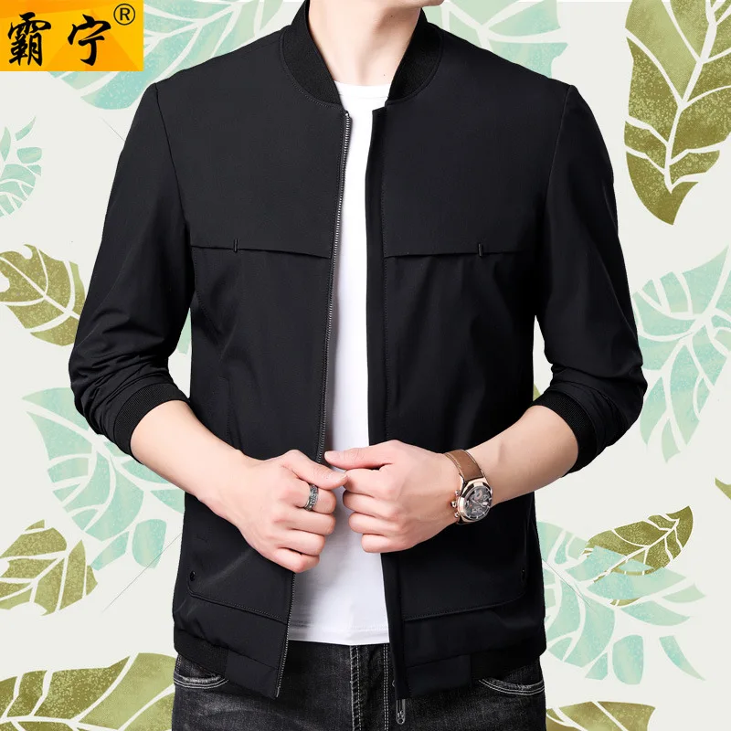 

2019 New Style Spring MEN'S Coat Korean-style Trend V-neck Men'S Wear Clothes Thin Type for Spring And Autumn Casual Jacket Autu