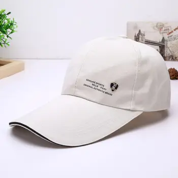 

1 PC Outdoor Adjustable Hip-Hop Dance Hat Outdoor Unisex Sports Women Men Hats Lengthened Brimmed Golf Cap Sun Shade Summer DB