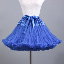 Короткая юбка-пачка для взрослых; двухцветная юбка для танцев; Мягкая юбка для косплея для девочек; двойной цвет; кринолин