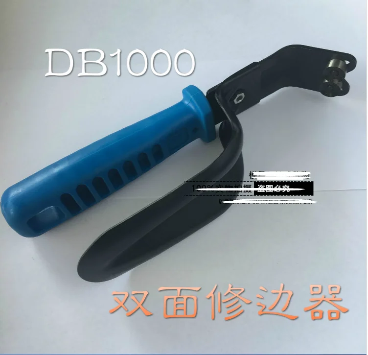 Съемное байонетное регулируемое двустороннее устройство для обрезки DB1000 BN8010 скребок для снятия заусенцев
