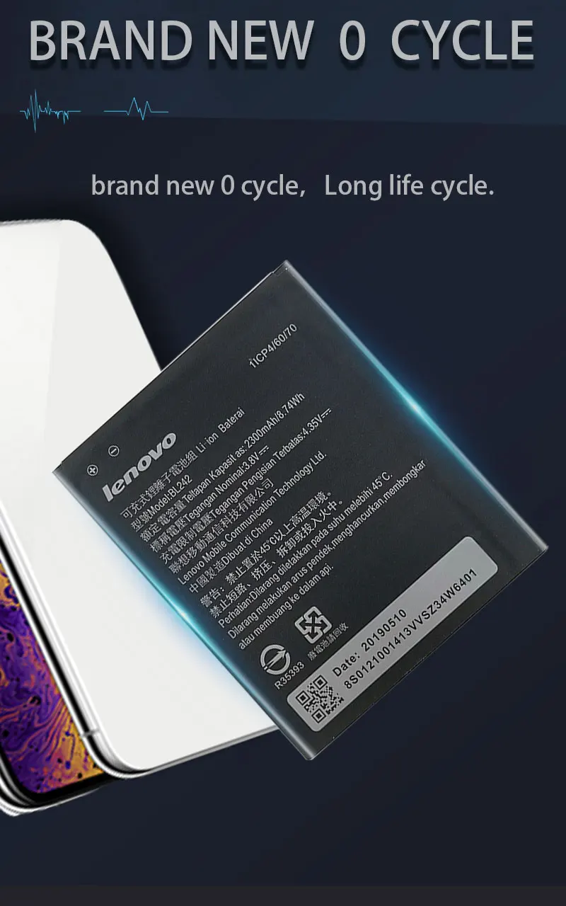 bl242-产品详情页_02