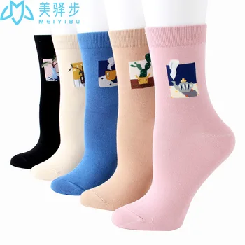 

12 Pairs Per Sset Korean Version Socks Cotton Sweat-absorbent Socks Women