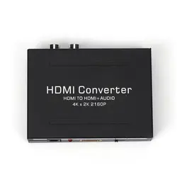 1080P Hdmi к SPDIF Оптический 4K RCA L/R аналоговый аудио преобразователь сплиттер