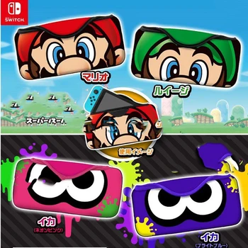 

5 in 1 Kawaii Storage Carry Bag For Nintendos Switch Joy-con Grip Shell Case Thumb Stick Grip For NS Switch Console Housing Case