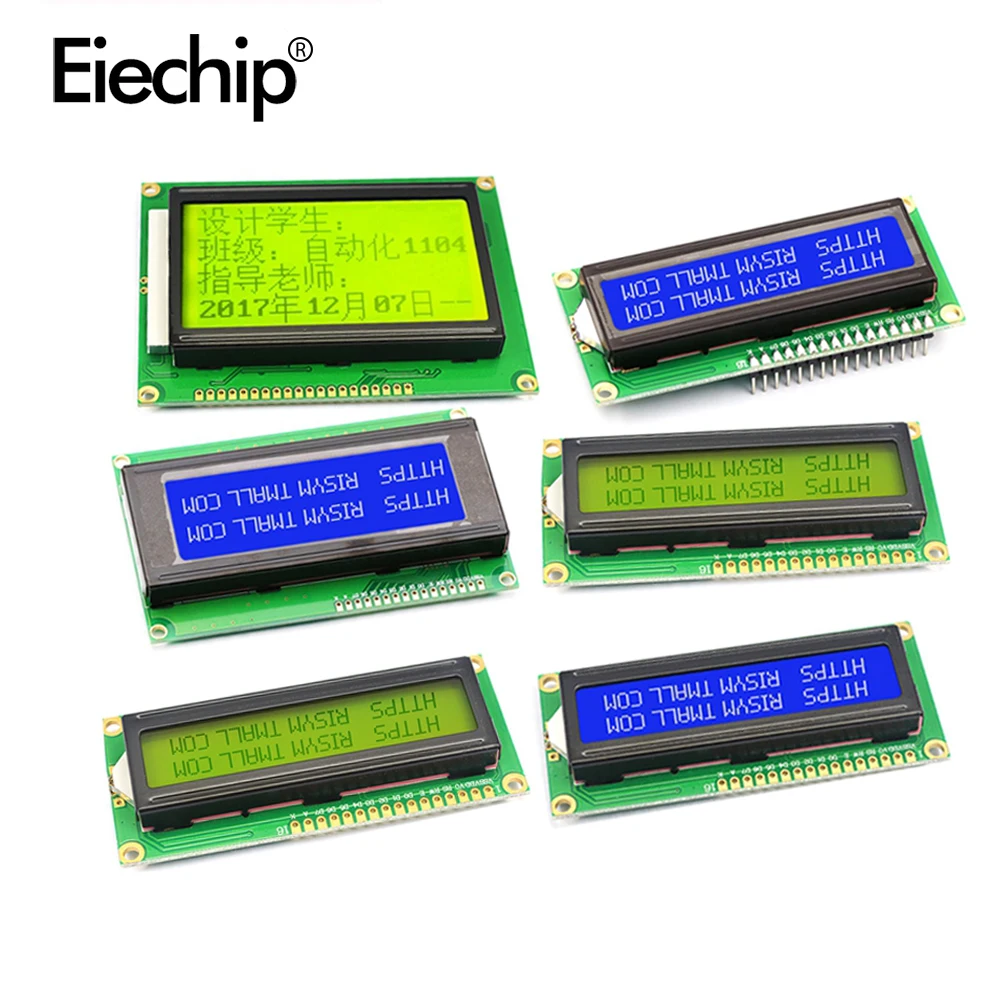 ЖК-дисплей с подсветкой для arduino 1602A 2004 5 В синий/желтый/зеленый платой адаптера