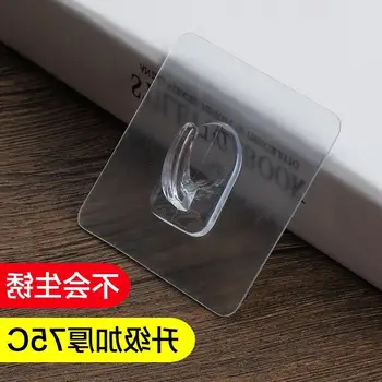 

Transparent Small Adhesive Hook Small Number Hidden Strong Hook Hole Punched Viscose Seemless Stickers Wall Load-Bearing Shower