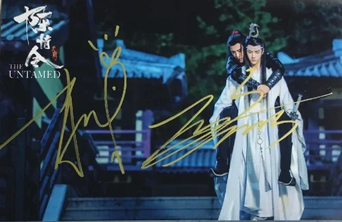 Ручная подписка YIBO Xiao Zhan autographed group photo Untamed 5*7 092019A - Цвет: 2
