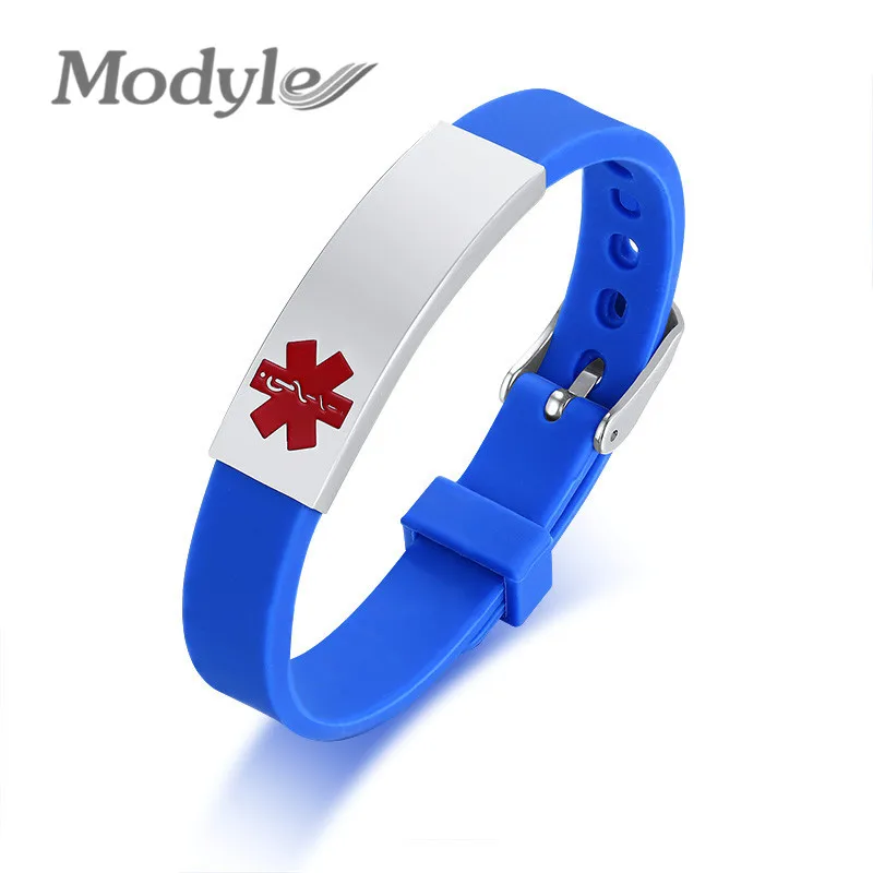 Модный гравируемый медицинский браслет Mostyle персонализированное ювелирное