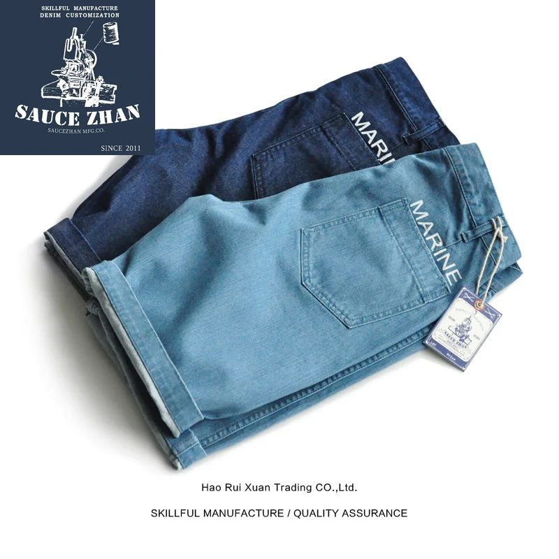 

SauceZhan 207XX Navy Shorts Jeans Reetched Summer Denim Jeans Casual Nickel-Pants Jeans Summe Jeans Men Free Shipping