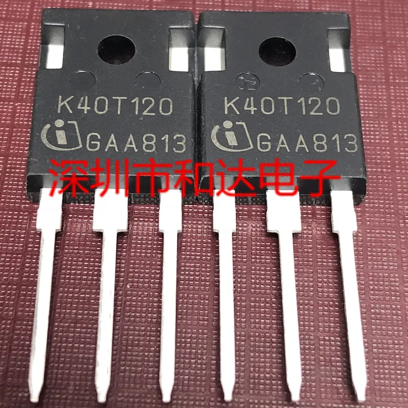 IKW40N120T K40T120-247 40A 1200V