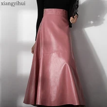 Женская элегантная офисная розовая кожаная юбка,, высокая талия, Осень-зима, Женская длинная юбка из искусственной кожи, модная, европейская, трапециевидная