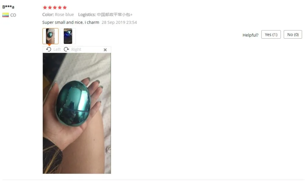 QQ截图20191218172647