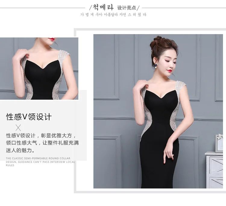 Современные тонкие сексуальные Cheongsam черные элегантные вечерние платья Qi Pao женские китайское вечернее китайское платье-Ципао Акция Женская Роба в восточном стиле платье