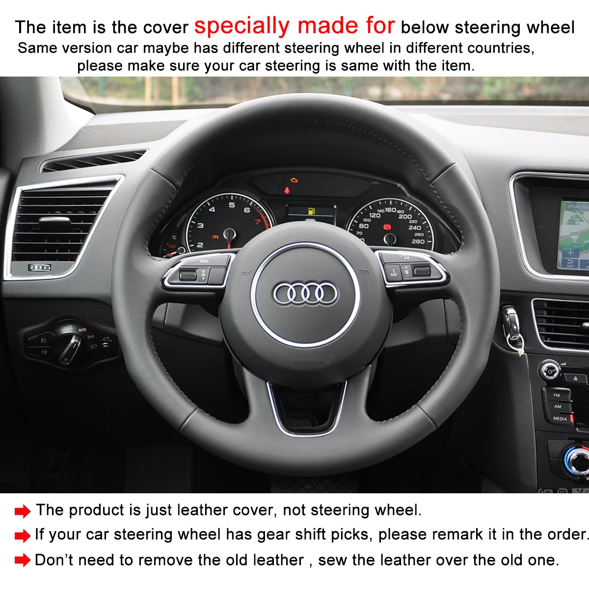 Чехлы на руль из искусственной кожи для Audi Q3(8U) 2011- Q5(8R) 2012- Q7(4L) 2011- SQ5(8R) черный красный синий
