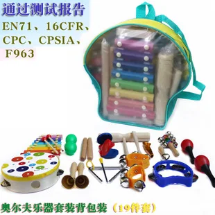 Simyi цветные детские средние деревянные maracas Раннее детство музыка Orff музыкальный инструмент игрушка maracas дети. 2