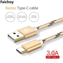 Хороший 1 м 2 м модный камуфляж usb type C телефонный кабель передача данных и зарядка type-C USB для Xiaomi 4C/OnePlus 2