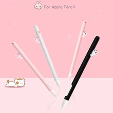 Цветной Мягкий силиконовый чехол для Apple Pencil, совместимый с iPad Tablet ручка-стилус, защитный чехол