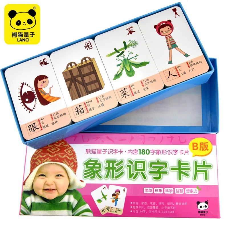 

180 Words New Baby Early Education Puzzle Cards Children Preschool Pictograms With Pinyin Radical Stroke Group Words For Kids