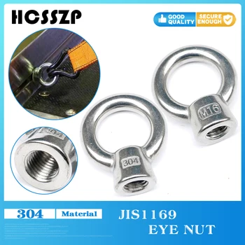

10PCS JIS1169 Lifting Eye Nut Ring Loop Hole Thread Nuts 304 Stainless Steel M6 M8 M10 M12 M16 For Marine Hardware
