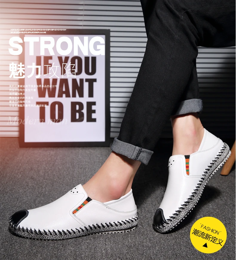 Vogue Fashion Comfortable Loafers Shoes Men Genuine Leather Shoes Nice New Ternd Soft Bottom High Quality Driving Shoes Adult