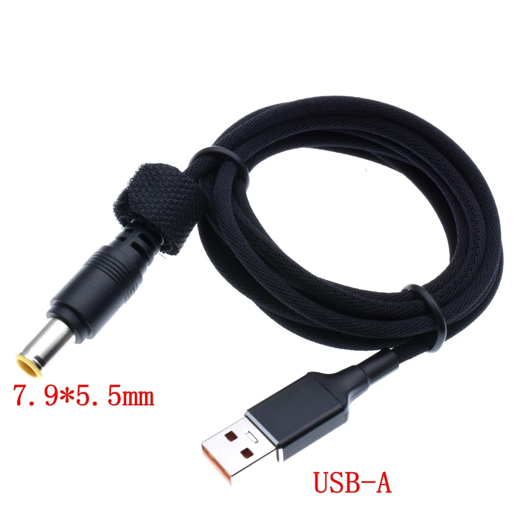 DC шнур питания/кабель зарядное устройство адаптер для ноутбука 7 4*5 0 мм Женский до