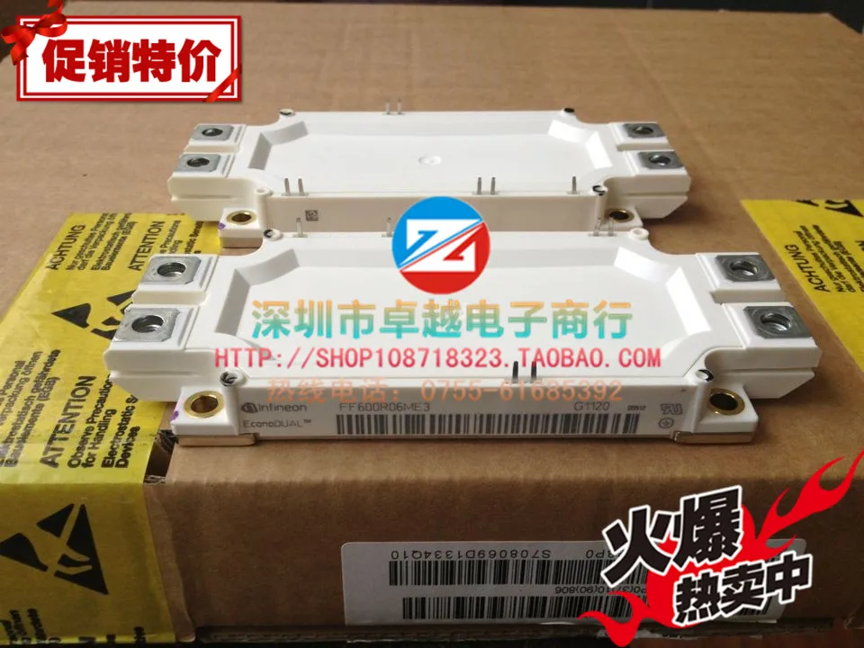 

FF600R06ME3 FF600R06ME4 Germany 2 unit IGBT module--ZYQJ