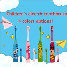 Креативная автоматическая электрическая зубная щетка детская зубная щетка мультяшная Водонепроницаемая мягкая ультразвуковая Милая зубная щетка с двойной головкой