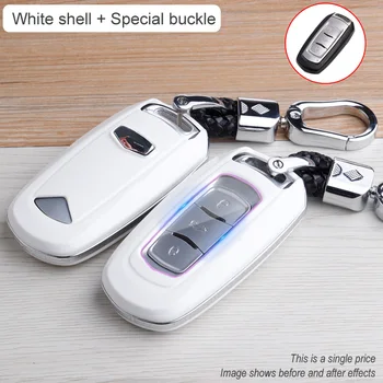 Carbon Fiber Car Smart Key Cover Case Fob For Geely Atlas Boyue NL3 EX7 Emgrand X7 SUV GT GC9 Borui Protect Shell Accessories - Carbon Fiber Car Smart Key Cover Case Fob For Geely Atlas Boyue NL3 EX7 Emgrand