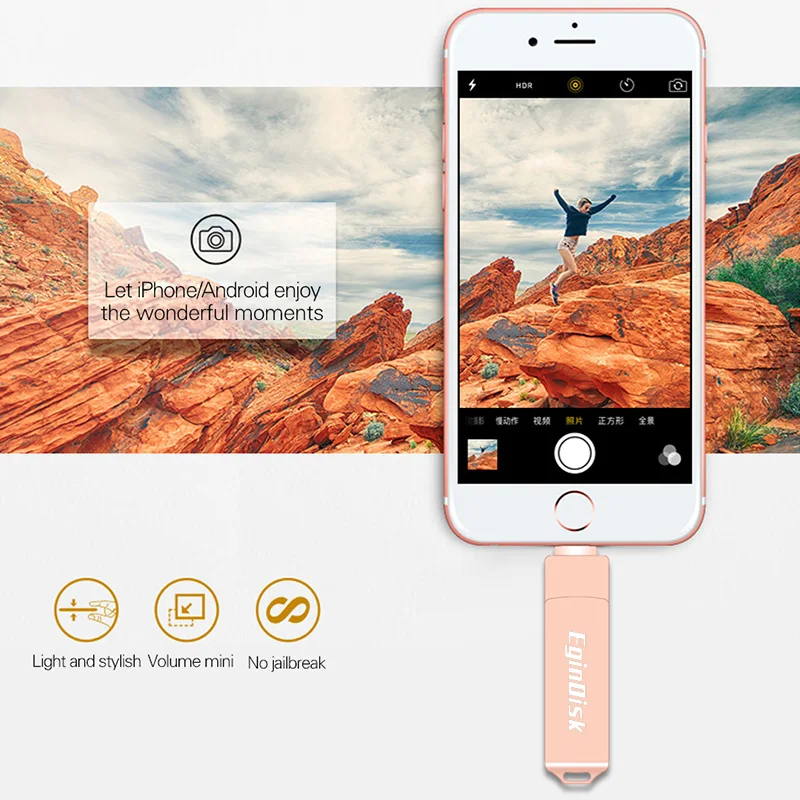 Otg Usb Flash Drive For iPhone / iPad / Android Phone， 3 in 1 Pen Drive Compatible Lightning / Micro USB / USB 3.0
