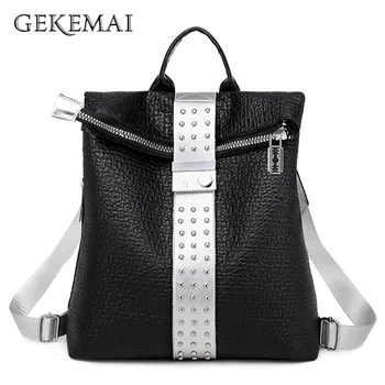 

Rivet Panelled Women Backpacks for Fashion Personality School Bag Teenagers Girls Pu Leather Shoulder Bag Casual Travel Knapsack