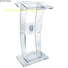 Церковный акриловый Подиум/акриловый Подиум с большим количеством стиля по удивительной цене