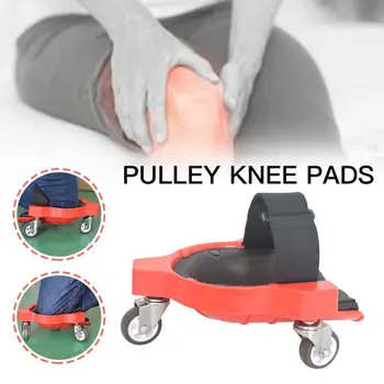 

Multifunction Pulley Knee Pad Gimbal Rolling Wheel Mobile Gliding Protector For Training Workout Construction Work Knee Pads