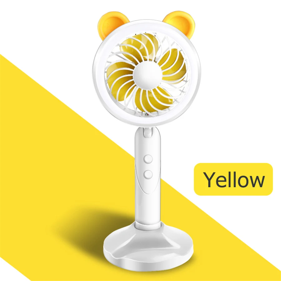 Cute Multi-function Portable Small Fan Hand-held Fan USB Rechargeable Desk Fans With Base Night Lamp - Цвет: Цвет: желтый