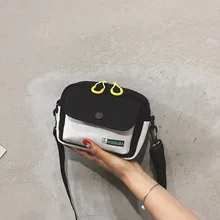 INS Super Fire новая парусиновая Повседневная сумка через плечо женская стиль корейский стиль Универсальный онлайн знаменитостей на плечо Маленькая Sq