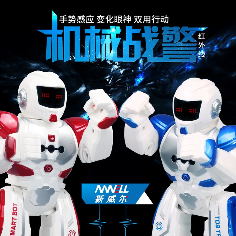 AMWELL New Weir 6088 Machinery Cops Rechargeable Version Electric Smart Remote Control Robot