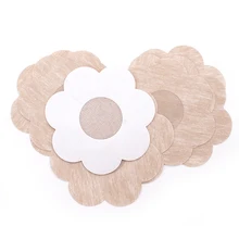 New 5pcs/set Disposable Nipple Covers Concealer Breast Bust Cleavage Enhancement No Trace Cloth Invisible Tape For Women Breast