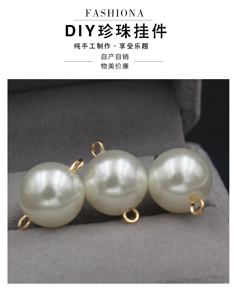Напрямую от производителя продажи DIY Ювелирные изделия девять слов T-Pearl кулон полностью ручной работы для изготовления аксессуаров имитация жемчуга Smal