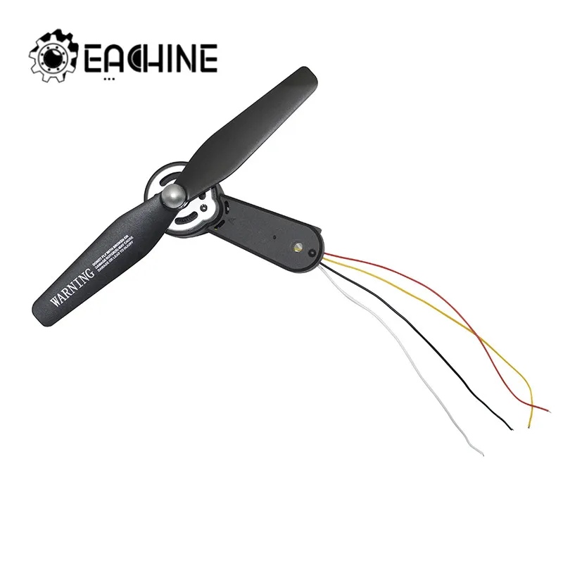 

Original Eachine EG16 Ax is Arms with Motor Propeller for GPS RC Drone Quadcopter Spare Parts EG16-19/20/21/22