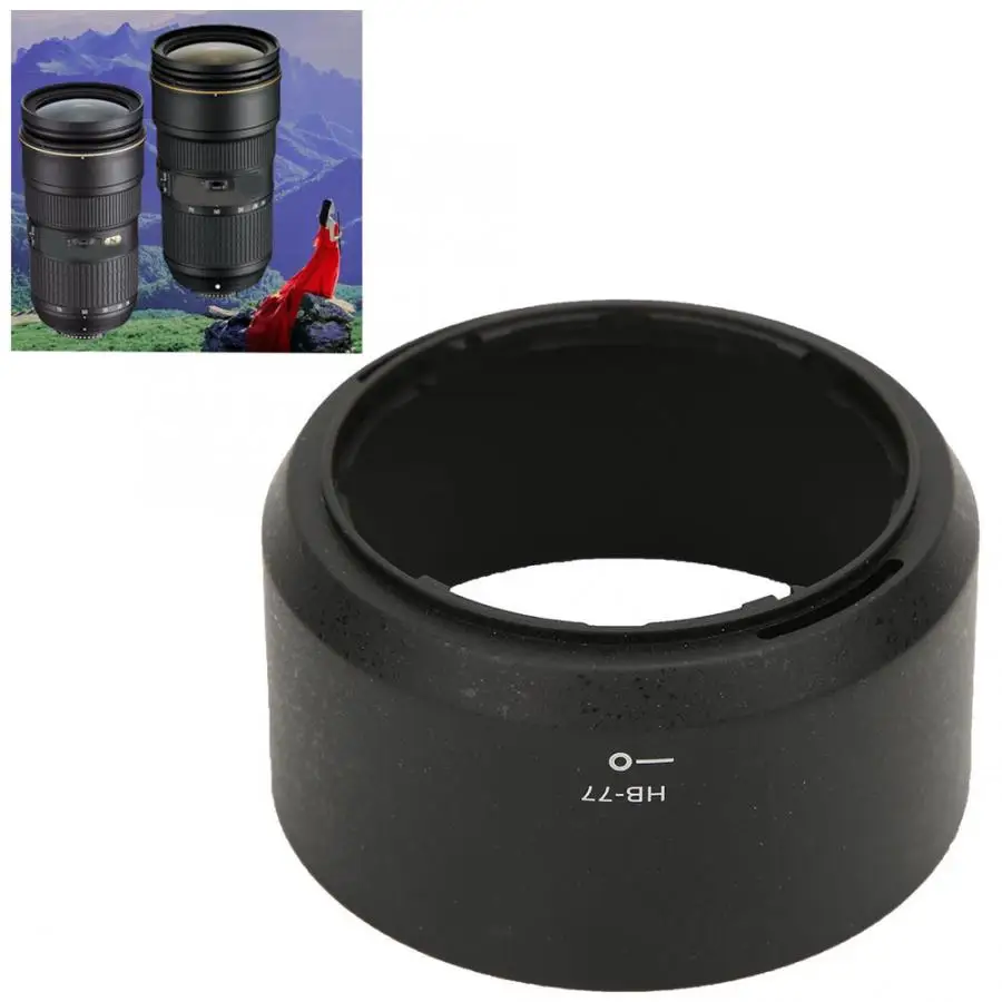 Высокое качество HB-77 пластиковая бленда Замена для Nikon AF-P DX NIKKOR 70-300 мм f/4,5-6,3G ED/VR