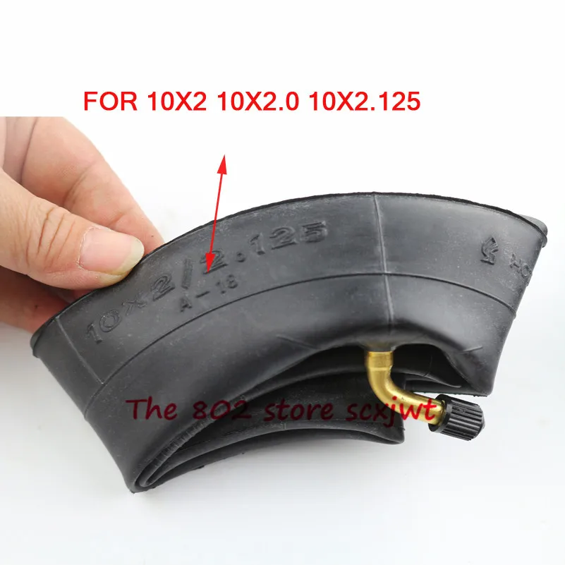 Высококачественная внутренняя труба 10x2/2 125 10 дюймов шина Детская коляска Коляска