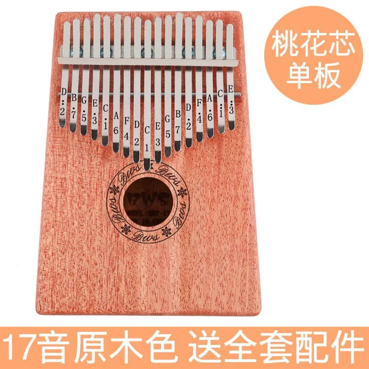 Для начинающих пианино калимба фортепиано 17 звуковое Пальчиковое пианино большой палец для начинающих портативный инструмент калимба Пальчиковое пианино