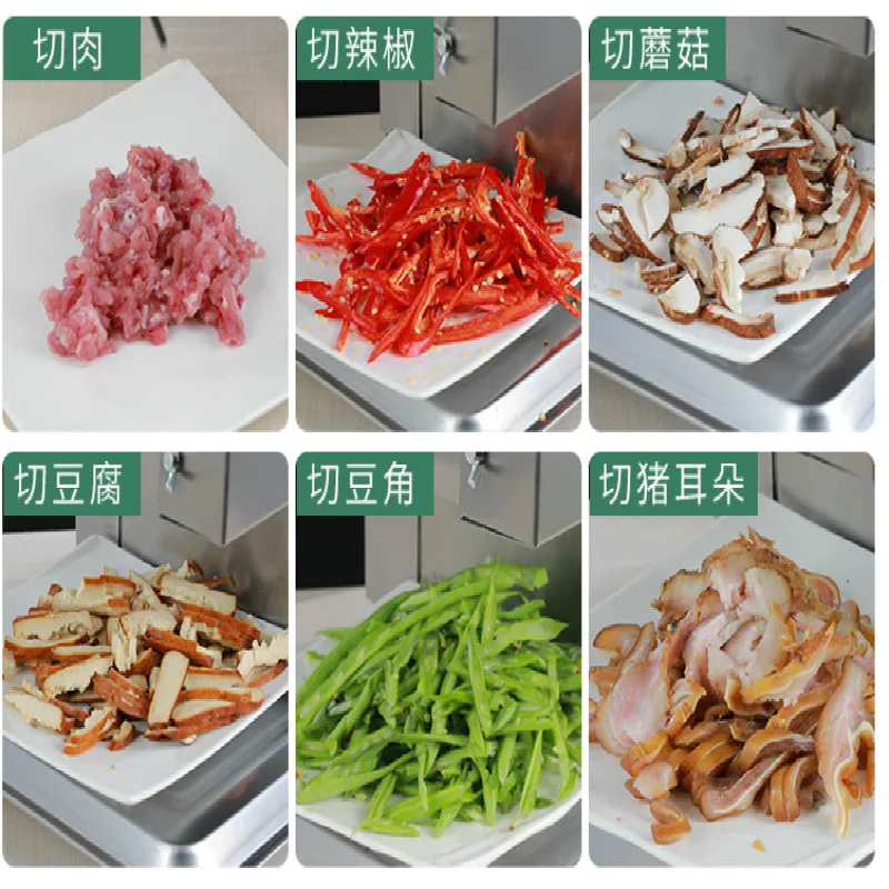 electric meat cutter commercial full automatic shredder slice Dicer Mincer table kitchen appliances   blender