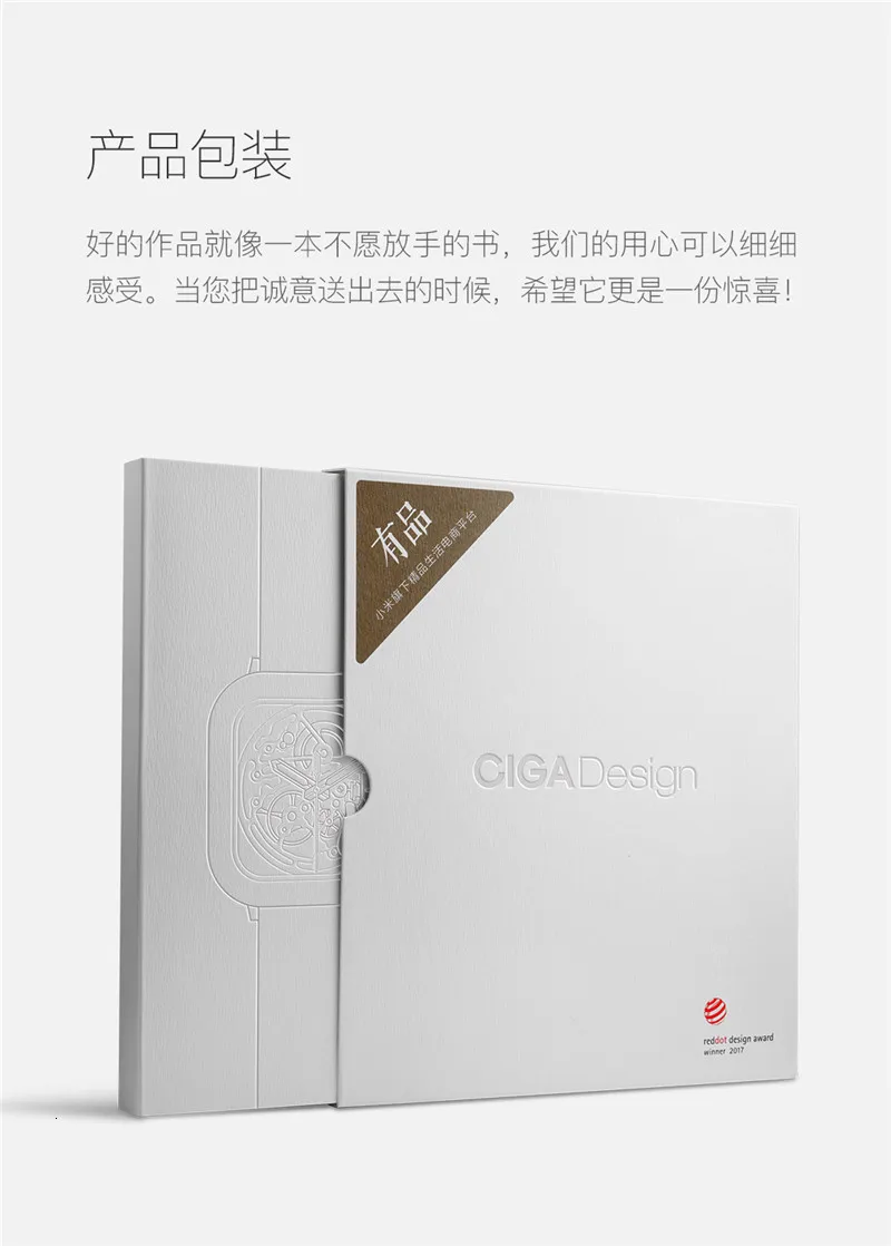 Часы Xiaomi CIGA выдолбленные Дизайн Анти-сейсмические механические часы ажурные резные наручные часы с металлическим ремешком