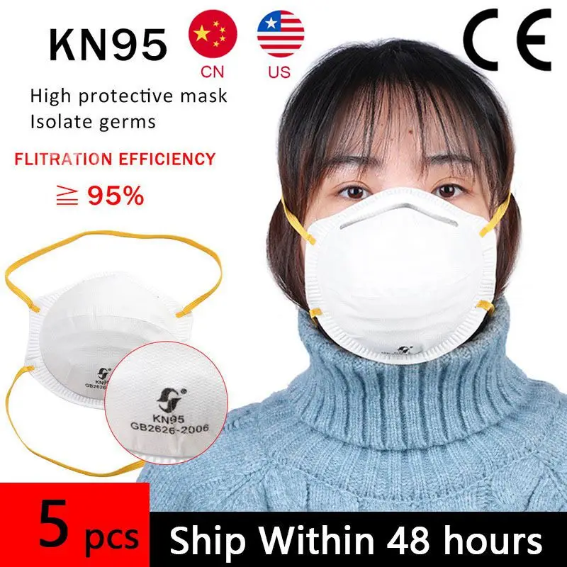 

In Stock! 5PCs KN95 Mask Safe Breathable Anti Bad Smell Anti Infection Particulate Respirator Anti-fog PM2.5 Protective Mask