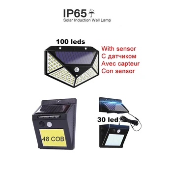 

LED Solar Light Lamp Outdoor PIR Motion Sensor Solar Power Panel Garden Light Night Security Street Yard Path Wall Lamp indoor h