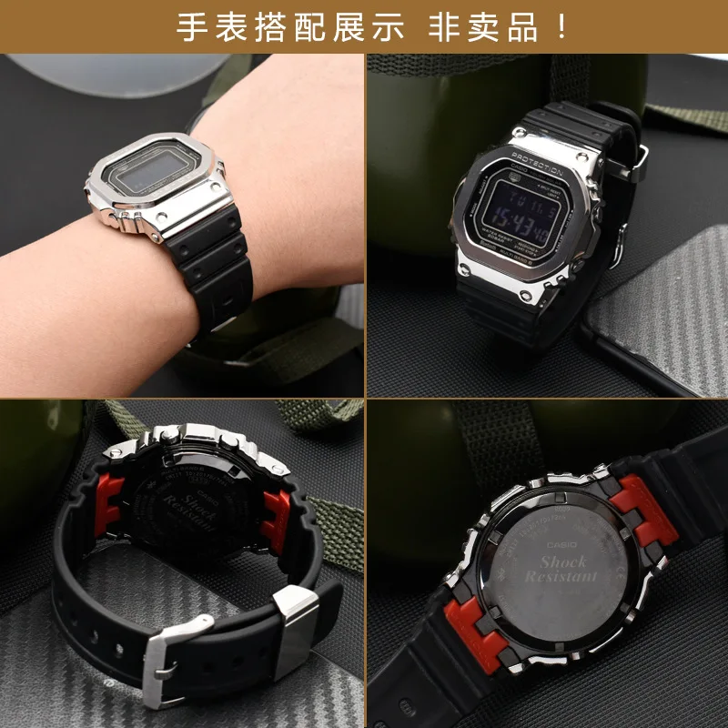 gmw b5000 resin strap