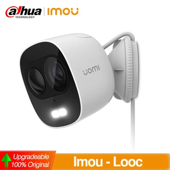 

Dahua IMOU IPC-C26E LOOC 1080P HD Wifi Camera with LED Light Surveillance CCTV Wireless In/Outdoor Weatherproof PIR Detect