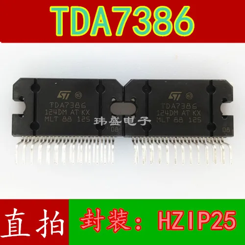 

10pcs/lot TDA7386 HZIP25 TDA7386